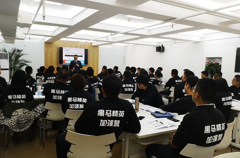 《激勵(lì)、溝通與團(tuán)隊(duì)建設(shè)》課程心得體會(huì)-曾志杰