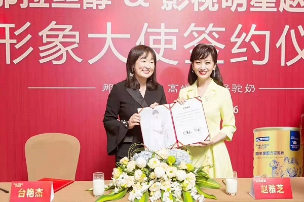 乳業(yè)專訪 | 集團營銷總監(jiān)石剛：深化全產(chǎn)業(yè)鏈布局，驅(qū)動特色乳行業(yè)健康發(fā)展