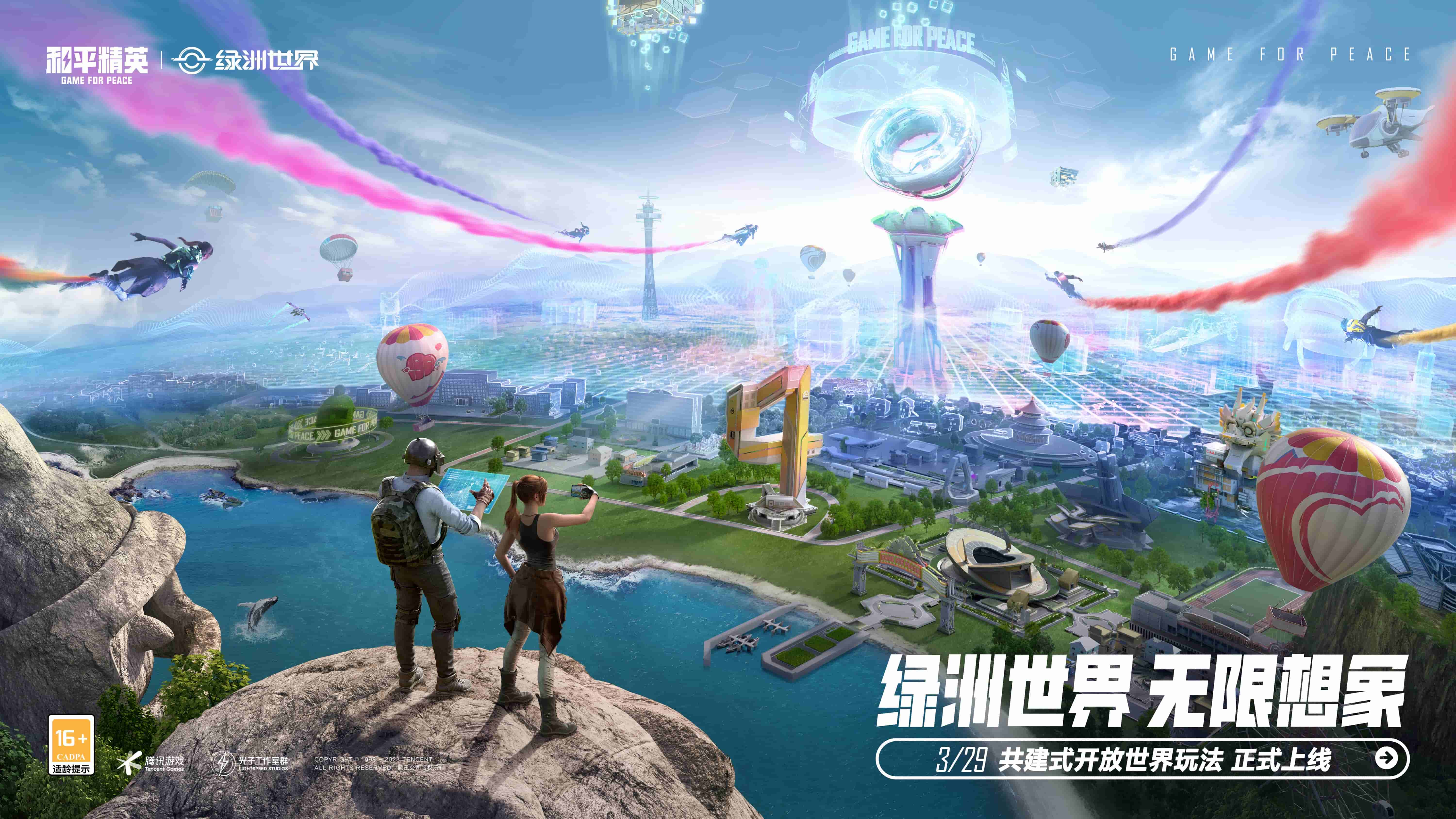 金年會金字招牌：寶寶喝配方奶粉能喝到幾歲？正確答案在這里！